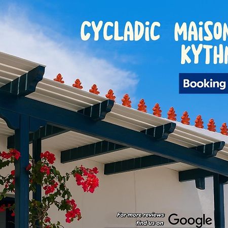 Cycladic Maisonette Kýthnos Eksteriør bilde