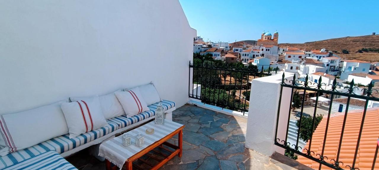 Cycladic Maisonette Kýthnos Eksteriør bilde